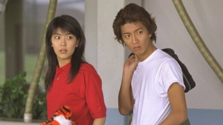 ラブジェネレーション Stagione 0