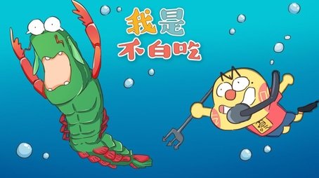 Episode 136 (None) - Episode 136 poster and promotional image