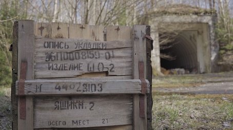 Ruins of the Rust Belt (2021) - Episode 8 poster and promotional image