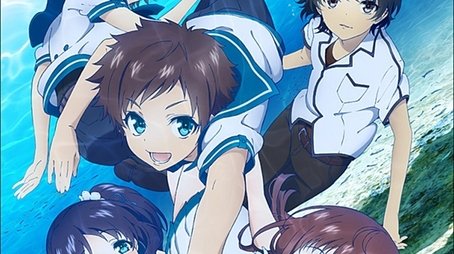 Nagi-Asu: A Lull in the Sea (2013) poster