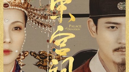 Season 1 (2021) - Season 1 poster and promotional image