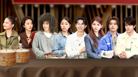 Episode 28 (2024) - Episode 28 poster and promotional image