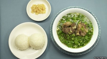 Oxtail Soup and Acai Bowl of Asagaya, Suginami Ward, Tokyo (2014) - Episode 8 poster and promotional image