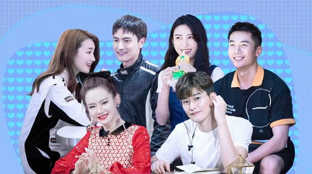 心动的信号 Temporada 3