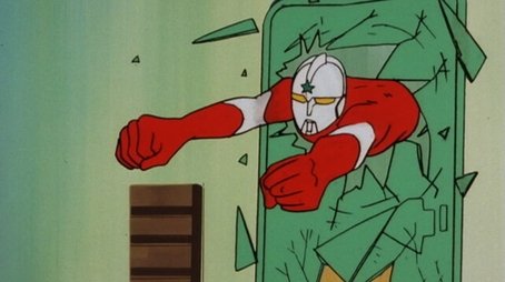 Aim at Huge Warship Ultria (1979) - Episode 39 poster and promotional image