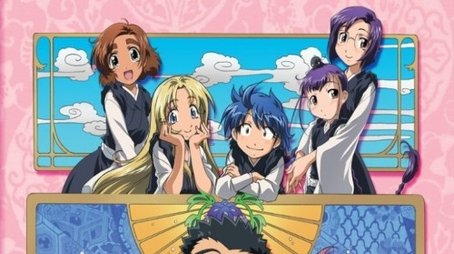 Season 2 (2006) - Season 2 poster and promotional image