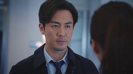 Episode 19 (2020) - Episode 19 poster and promotional image