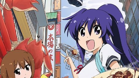 Teekyuu 3 (2013) - Season 3 poster and promotional image