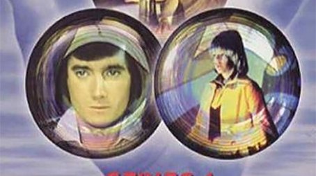 Series 1 (1973) - Season 1 poster and promotional image
