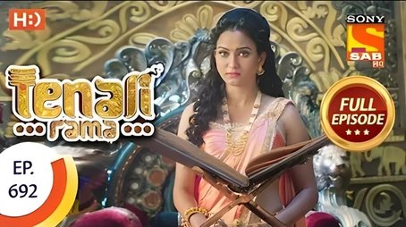 Rama Tricks Sulakshana (2020) - Episode 41 poster and promotional image