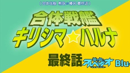 Episode 21 (2014) - Episode 21 poster and promotional image