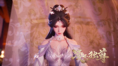 凌天独尊 Évad 1