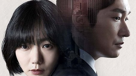 Season 1 (2017) - Season 1 poster and promotional image
