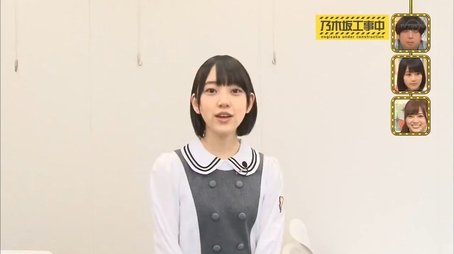 Hori Miona: Ideal Zombie Transformation (2015) - Episode 14 poster and promotional image
