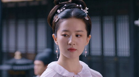 梦华录 Stagione 1