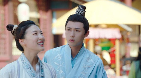 公子何时休 Évad 2