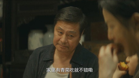 隐秘而伟大 Сезон 1