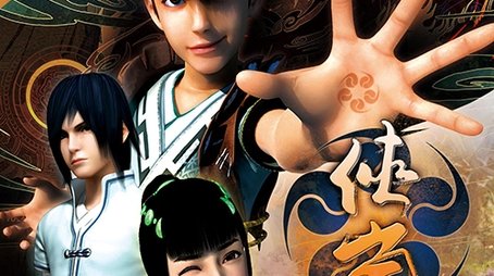 Season 4 (2013) - Season 4 poster and promotional image