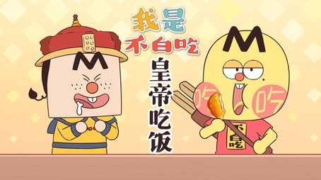 Episode 677 (None) - Episode 677 poster and promotional image