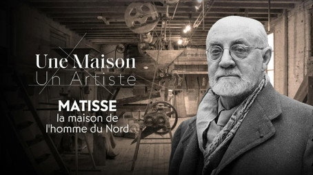 Une maison, un artiste Сезон 14