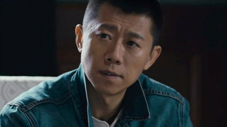 Episode 12 (2020) - Episode 12 poster and promotional image