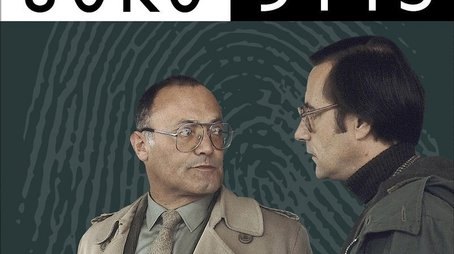 SOKO München (1978) poster