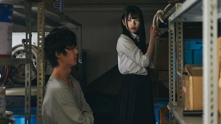墜落JKと廃人教師 Évad 1