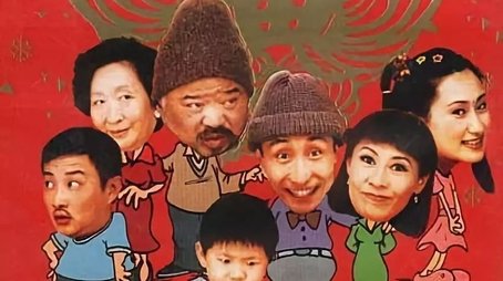 Season 1 (2002) - Season 1 poster and promotional image