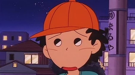 Episode 53 (1996) - Episode 53 poster and promotional image