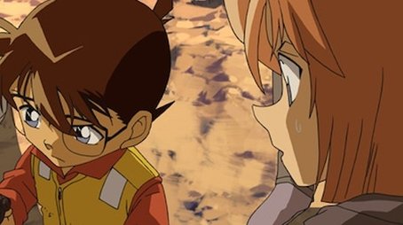 The Disappearing Fish at Ikkaku Rock (1) (2009) - Episode 542 poster and promotional image