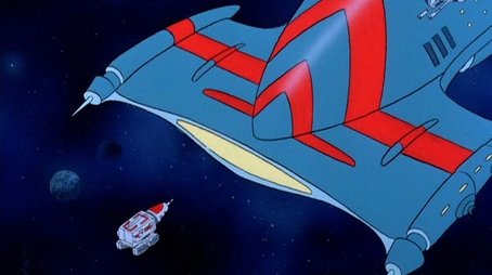 The Quest For The Roguestar (1985) - Episode 16 poster and promotional image