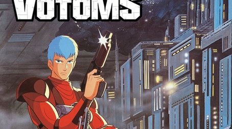 Armored Trooper VOTOMS (1983) poster