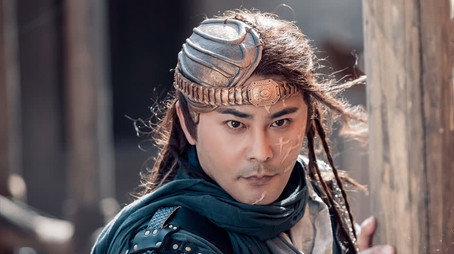 倚天屠龙记 Évad 1