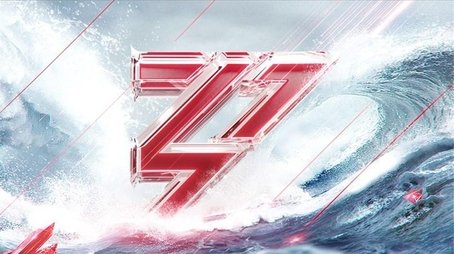 EP1-1 (2020) - Episode 1 poster and promotional image