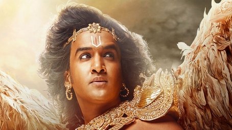 Dharm Yoddha Garud (2022) poster