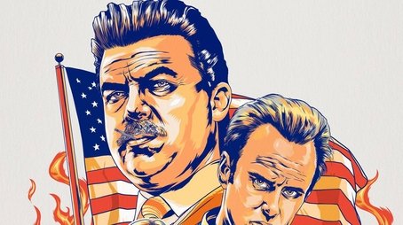 Vice Principals (2016) poster