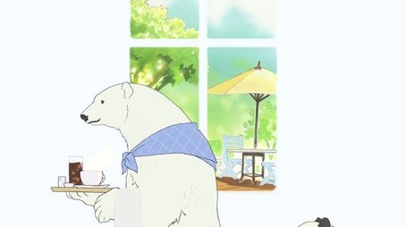 Polar Bear Cafe (2012) poster