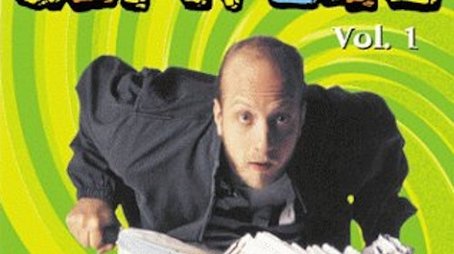 Season 1 (1990) - Season 1 poster and promotional image