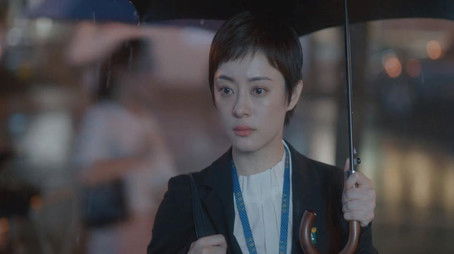 Episode 46 (2020) - Episode 46 poster and promotional image