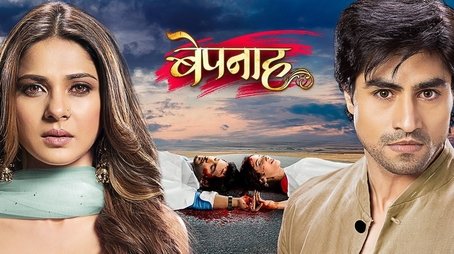 Tragedy strikes Zoya and Aditya (2018) - Episode 1 poster and promotional image