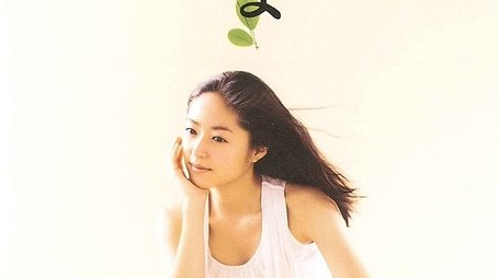 Ohisama (2011) poster