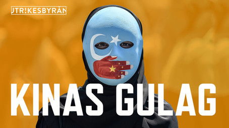 Episode 12 (2021) - Episode 12 poster and promotional image