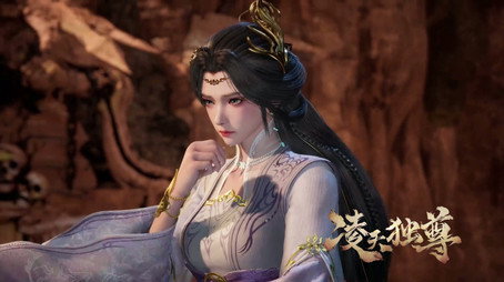 凌天独尊 Évad 1