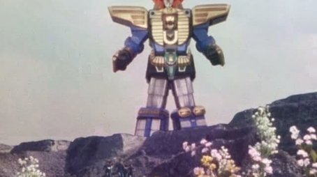 Complete!! The Super-Powered Robo (1995) - Episode 7 poster and promotional image