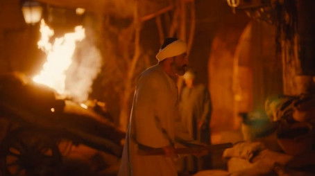 Episode 18 (2020) - Episode 18 poster and promotional image