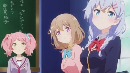 Episode 2 (2016) - Episode 2 poster and promotional image