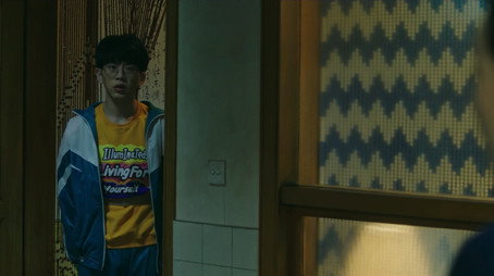 我在未来等你 Évad 1