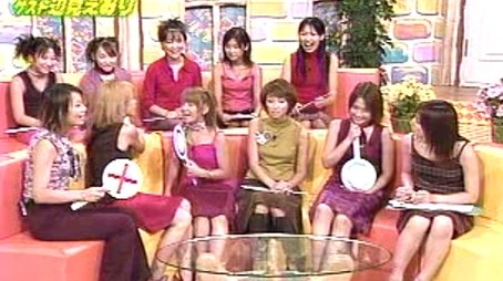 Haromoni highlights (2001) - Episode 59 poster and promotional image