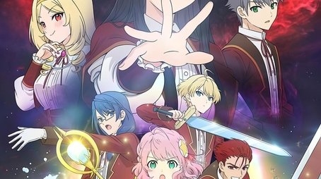 Villainess Level 99: I May Be the Hidden Boss But I'm Not the Demon Lord (2024) poster