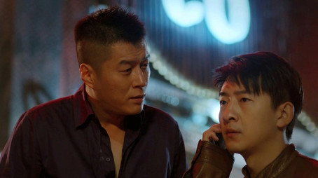 Episode 3 (None) - Episode 3 poster and promotional image